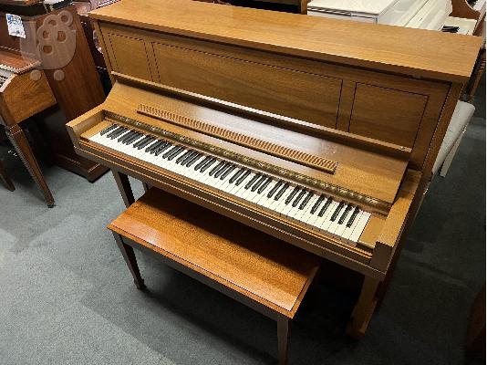 PoulaTo: Steinway & Sons 1098